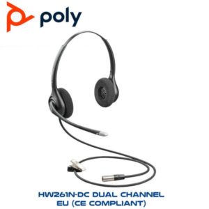 Ploy Hw261n Dc Dual Channel Eu Jeddah